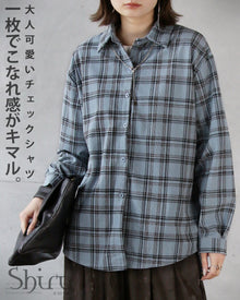  一枚でこなれ感がキマル。大人可愛いチェックシャツ