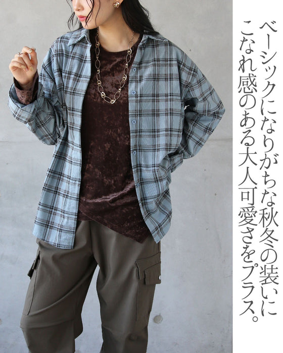 一枚でこなれ感がキマル。大人可愛いチェックシャツ