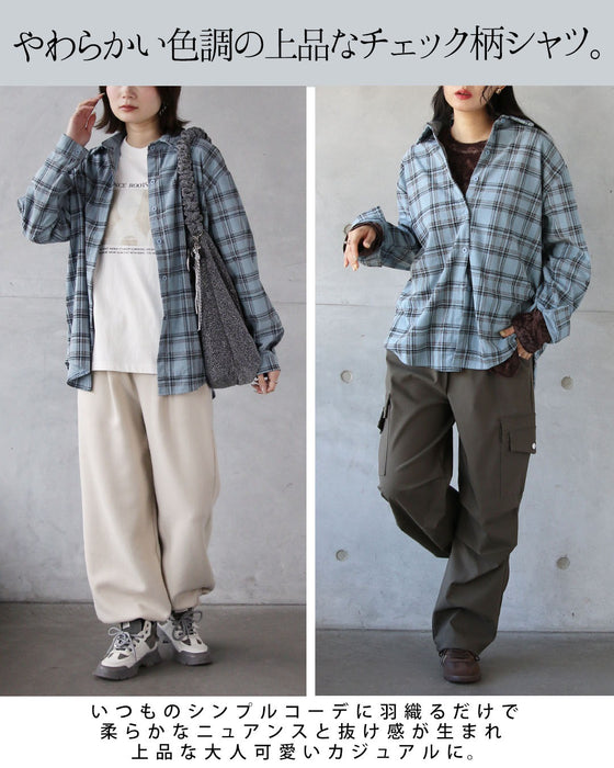 一枚でこなれ感がキマル。大人可愛いチェックシャツ