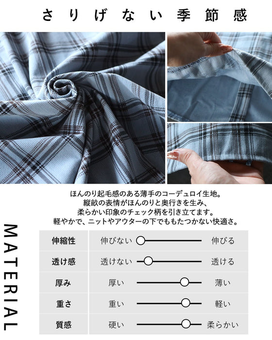 一枚でこなれ感がキマル。大人可愛いチェックシャツ