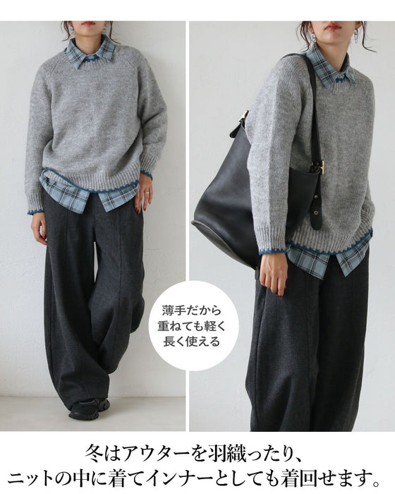 一枚でこなれ感がキマル。大人可愛いチェックシャツ