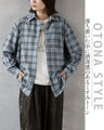 一枚でこなれ感がキマル。大人可愛いチェックシャツ
