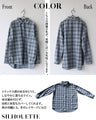 一枚でこなれ感がキマル。大人可愛いチェックシャツ