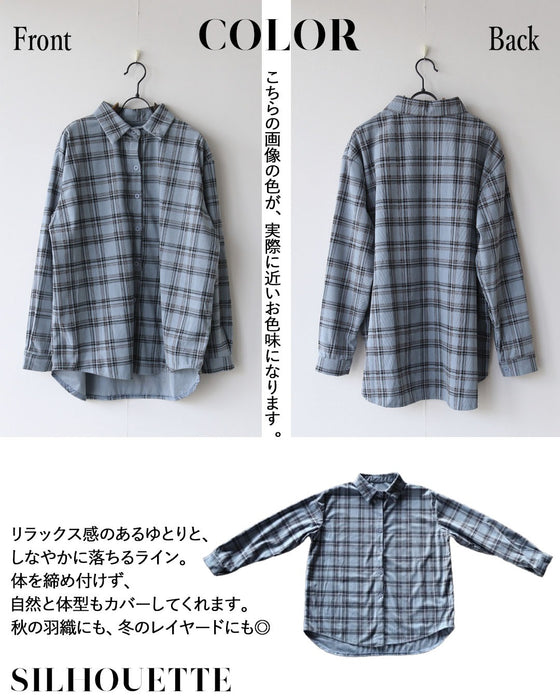 一枚でこなれ感がキマル。大人可愛いチェックシャツ