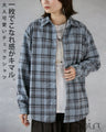 一枚でこなれ感がキマル。大人可愛いチェックシャツ