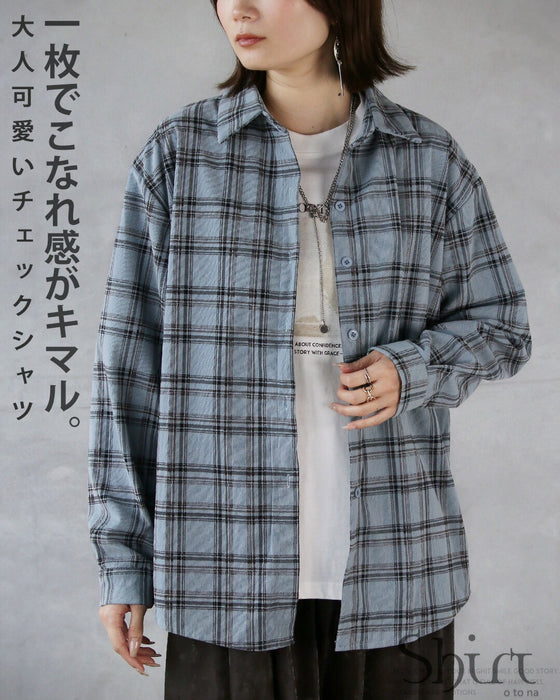 一枚でこなれ感がキマル。大人可愛いチェックシャツ