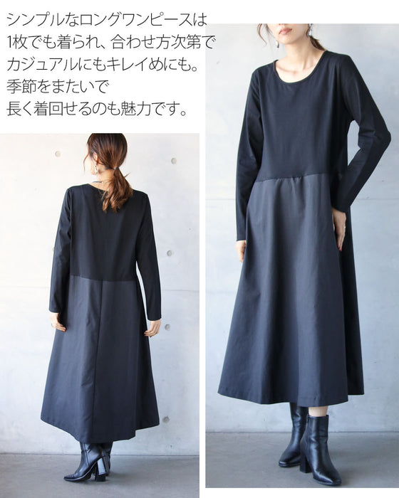 忙しい日も迷わずオシャレ 大人モードなベスト&ワンピ