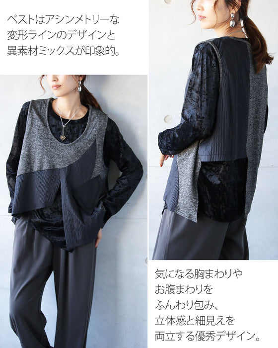 忙しい日も迷わずオシャレ 大人モードなベスト&ワンピ