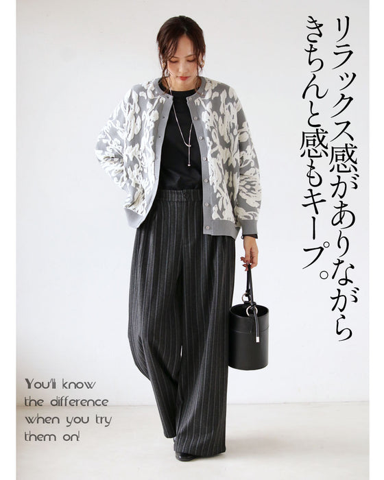 ゆるく穿けて、きちんと見える。ストライプワイドパンツ