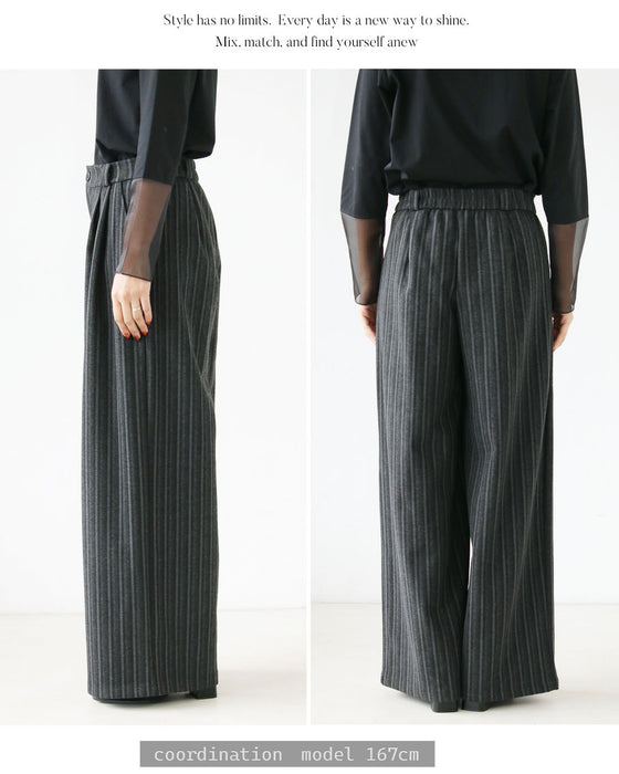 ゆるく穿けて、きちんと見える。ストライプワイドパンツ
