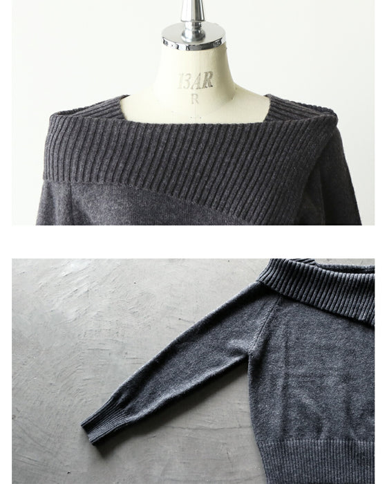 「抜け感」と「スッキリ見え」を叶える。変形スクエアネックニット