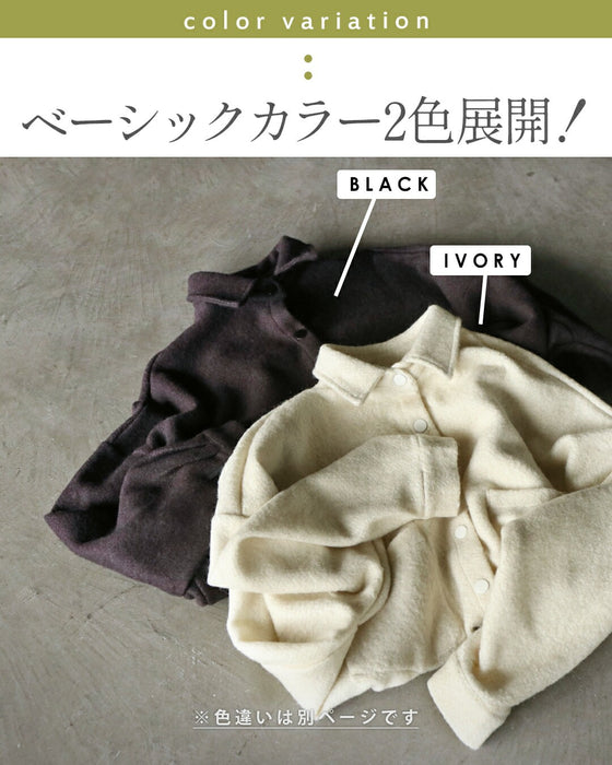 ふんわりあったか 着るだけこなれる 厚手シャツアウター