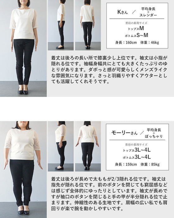 ふんわりあったか 着るだけこなれる 厚手シャツアウター