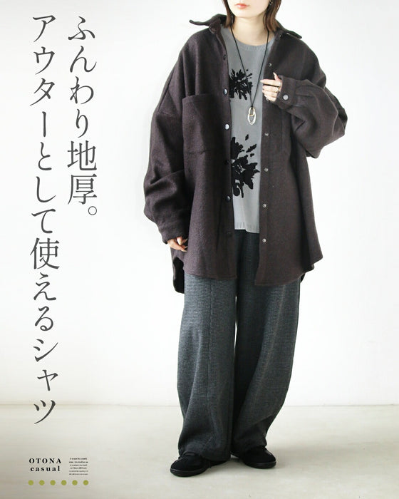 ふんわりあったか 着るだけこなれる 厚手シャツアウター