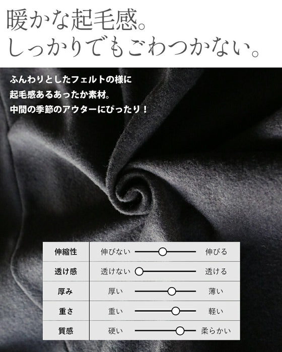 ふんわりあったか 着るだけこなれる 厚手シャツアウター