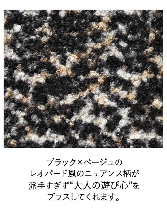 1枚でこなれ感”が完成。大人のミックスボアトップス