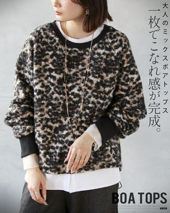 1枚でこなれ感”が完成。大人のミックスボアトップス