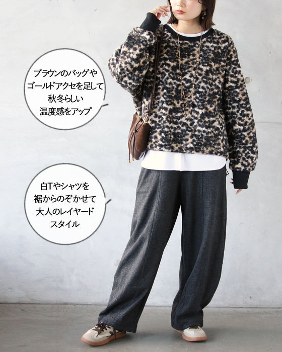 1枚でこなれ感”が完成。大人のミックスボアトップス