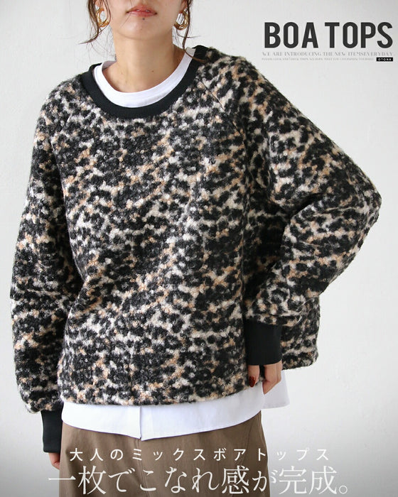 1枚でこなれ感”が完成。大人のミックスボアトップス