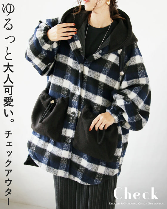 ゆるっと大人可愛いチェックアウター