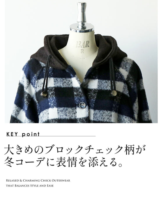 ゆるっと大人可愛いチェックアウター