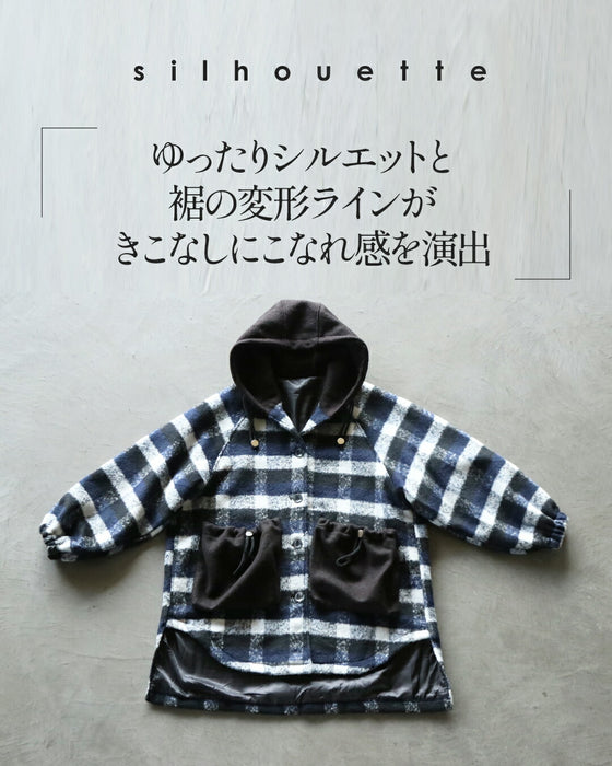 ゆるっと大人可愛いチェックアウター