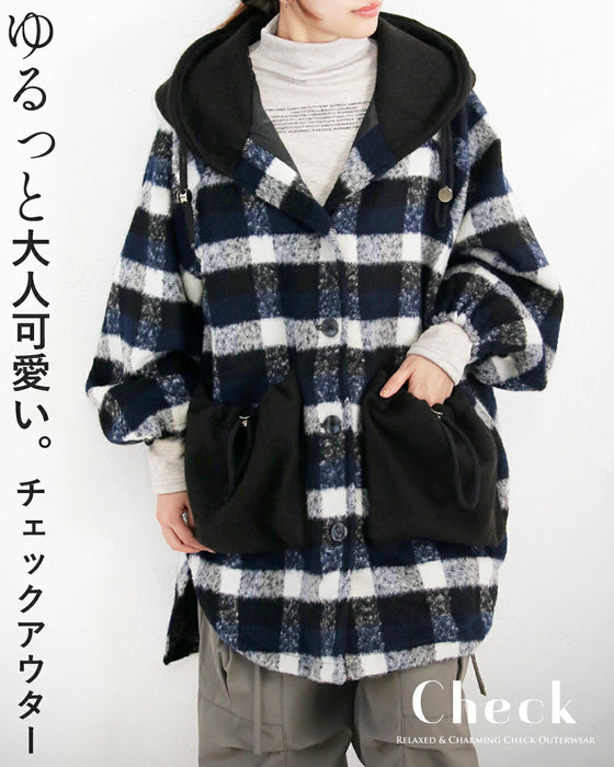 ゆるっと大人可愛いチェックアウター