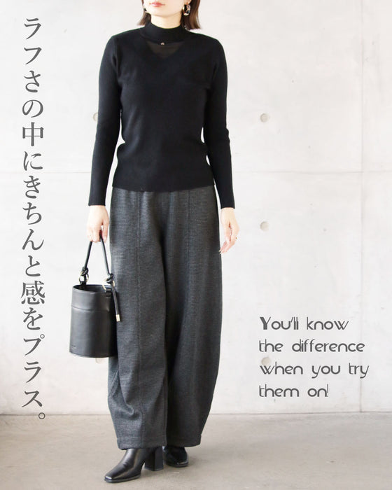 オシャレ見えも防寒も叶える あったか裏起毛千鳥柄パンツ