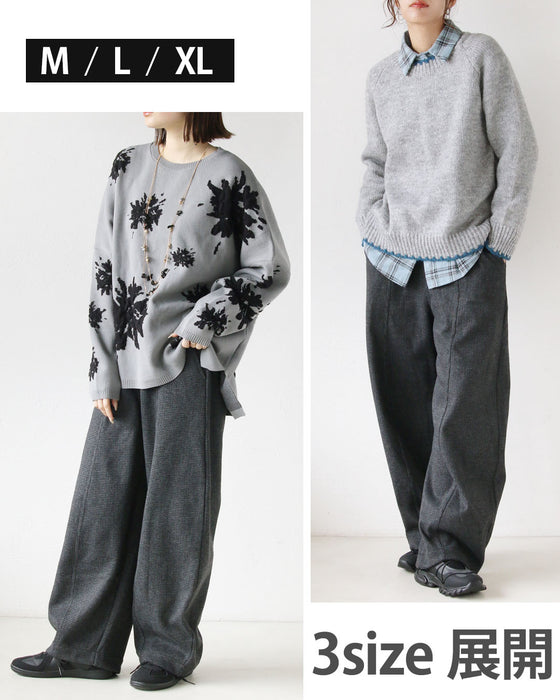 オシャレ見えも防寒も叶える あったか裏起毛千鳥柄パンツ