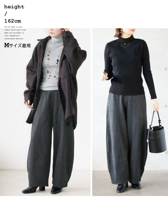 オシャレ見えも防寒も叶える あったか裏起毛千鳥柄パンツ