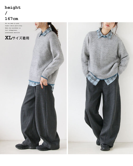 オシャレ見えも防寒も叶える あったか裏起毛千鳥柄パンツ