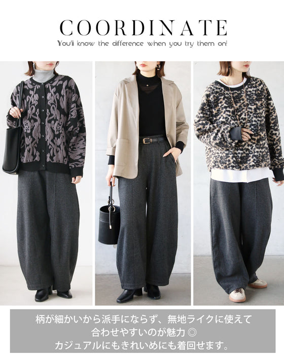 オシャレ見えも防寒も叶える あったか裏起毛千鳥柄パンツ