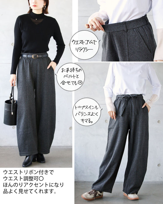 オシャレ見えも防寒も叶える あったか裏起毛千鳥柄パンツ