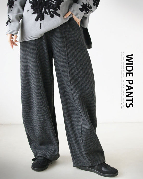 オシャレ見えも防寒も叶える あったか裏起毛千鳥柄パンツ