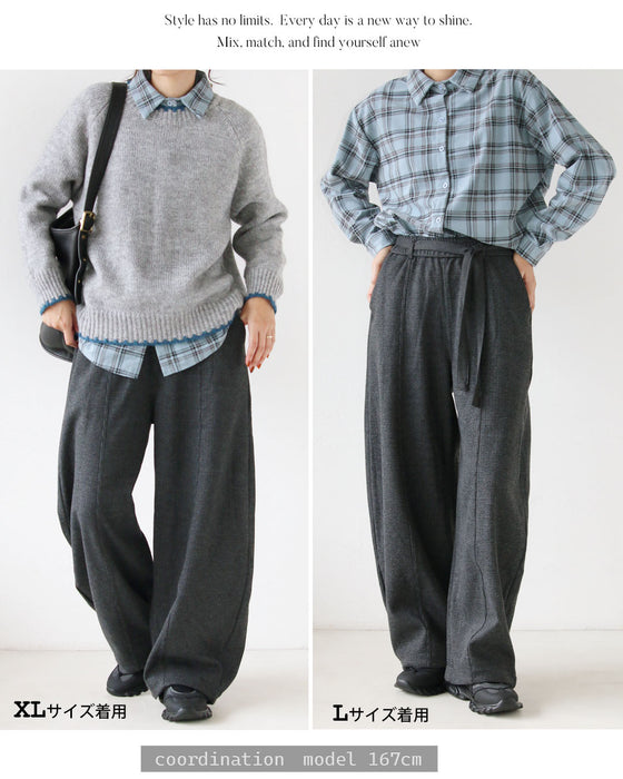 オシャレ見えも防寒も叶える あったか裏起毛千鳥柄パンツ