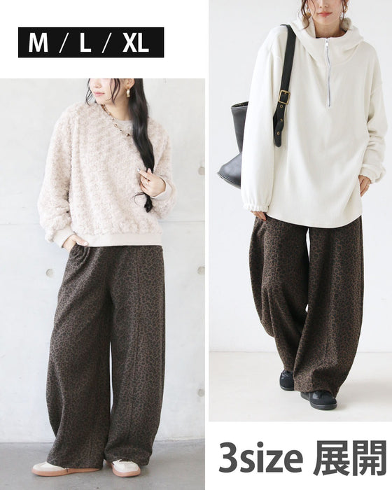 オシャレも防寒も叶える大人のレオパード裏起毛パンツ