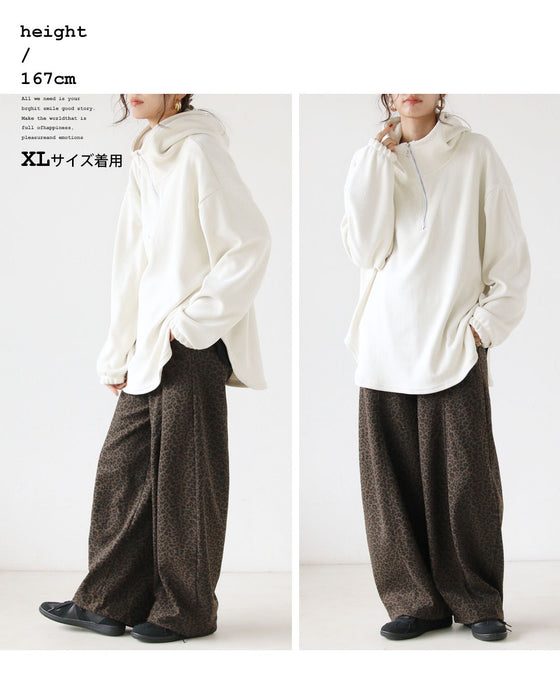 オシャレも防寒も叶える大人のレオパード裏起毛パンツ