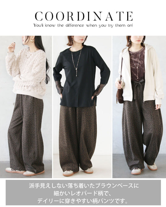 オシャレも防寒も叶える大人のレオパード裏起毛パンツ