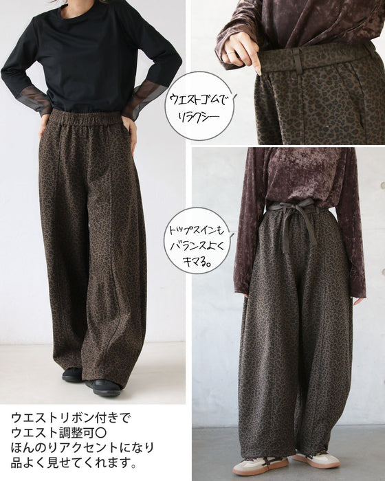 オシャレも防寒も叶える大人のレオパード裏起毛パンツ