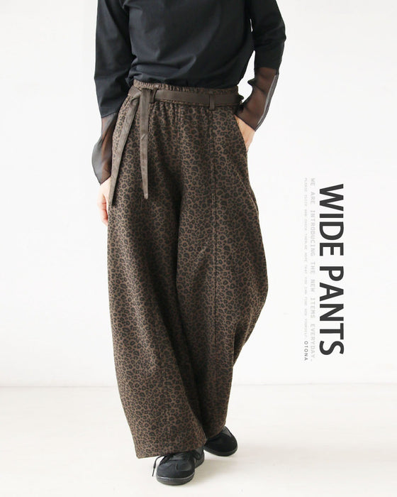 オシャレも防寒も叶える大人のレオパード裏起毛パンツ