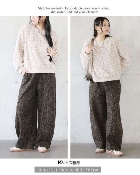 オシャレも防寒も叶える大人のレオパード裏起毛パンツ