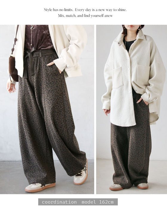 オシャレも防寒も叶える大人のレオパード裏起毛パンツ