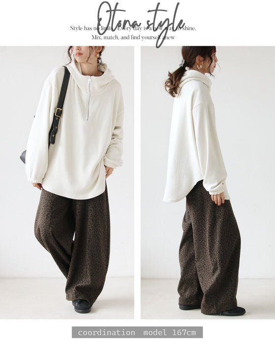 オシャレも防寒も叶える大人のレオパード裏起毛パンツ