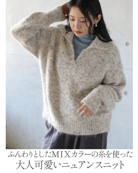 ふわっと軽く、垢抜ける。V衿ミックスカラーニット