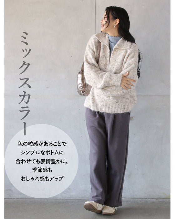 ふわっと軽く、垢抜ける。V衿ミックスカラーニット