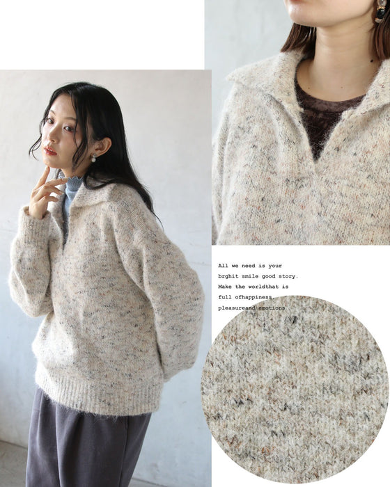 ふわっと軽く、垢抜ける。V衿ミックスカラーニット