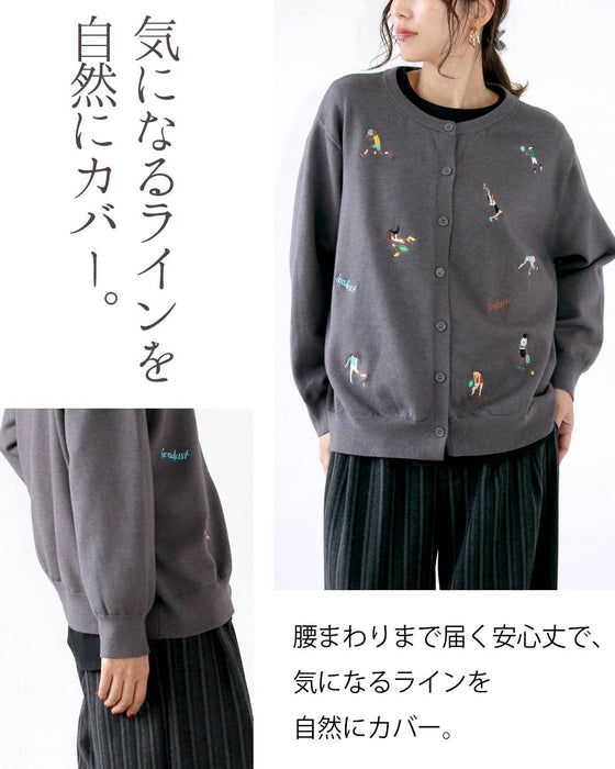 大人可愛い抜け感を。アクセント刺繍カーディガン