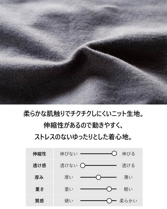 大人可愛い抜け感を。アクセント刺繍カーディガン