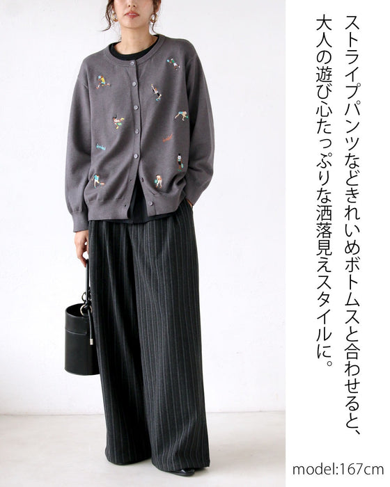 大人可愛い抜け感を。アクセント刺繍カーディガン