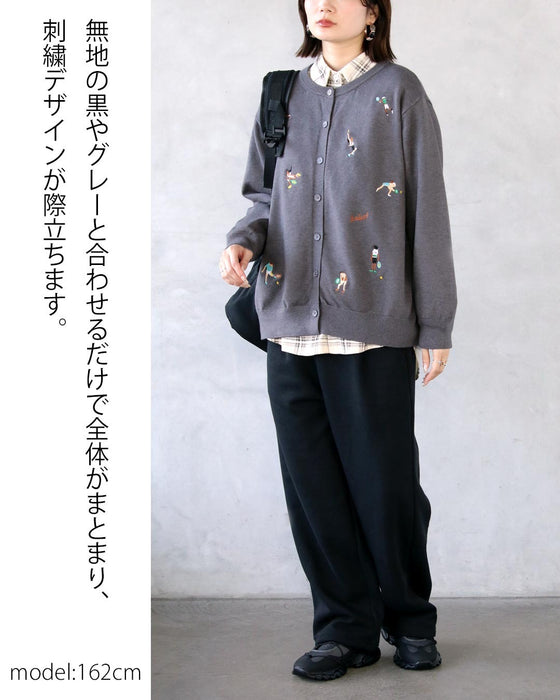 大人可愛い抜け感を。アクセント刺繍カーディガン